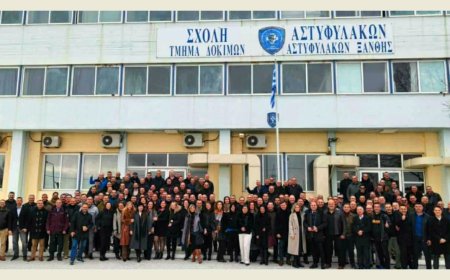 30 χρόνια ευδόκιμης υπηρεσίας για την 1η σειρά Δοκίμων Αστυφυλάκων Ξάνθης