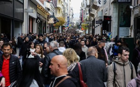 Χειμερινές εκπτώσεις: Όσα πρέπει να γνωρίζουν οι καταναλωτές