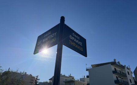 Βελτίωση της σήμανσης: Ο Δήμος Βριλησσίων αντικαθιστά τις παλιές πινακίδες