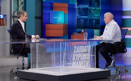 Μητσοτάκης για Καρυστιανού: Τι είπε ο πρωθυπουργός για τη δημιουργία του κινήματος