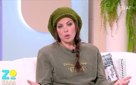 Νένα Χρονοπούλου: «Είμαι 58 ετών, πήγα σε πλαστικό και μπήκα σε θεραπεία, έτσι έχασα απότομα κιλά»