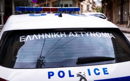 H επανασύσταση της Δημοτικής Αστυνομίας στον δήμο Κομοτηνής, δημοσιεύεται στην Εφημερίδα της Κυβέρνησης