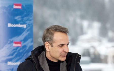 Ο Μητσοτάκης σε Νταβός και Βρυξέλλες – Οι θέσεις της Ελλάδας για τις νέες ευρωπαϊκές προκλήσεις