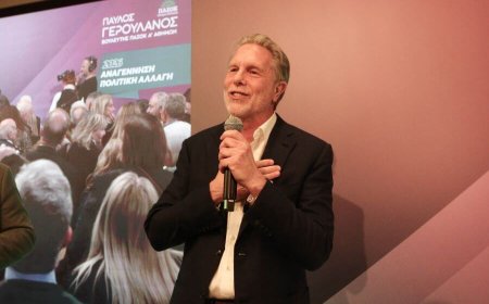 Μήνυμα αλλαγής από τον Παύλο Γερουλάνο