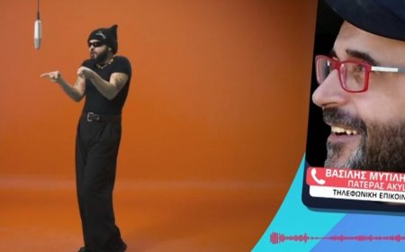 Ακύλας – Ο πατέρας του μιλά για πρώτη φορά: «Είμαι ανάπηρος, δεν μπόρεσα να μιλήσω με τον γιο μου, του έστειλα μήνυμα στα social»