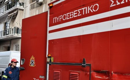 Νέα Μάκρη: Μαθητές έσωσαν ζευγάρι ηλικιωμένων από φωτιά σε διαμέρισμα