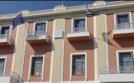 Καβάλα: Εξελίξεις στον τομέα της κρουαζιέρας για το 2026