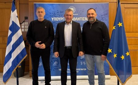 Δήμος Πειραιά και Υπουργείο Αθλητισμού σε συνεργασία για σύγχρονες αθλητικές εγκαταστάσεις