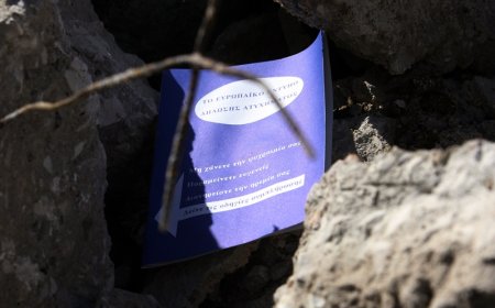 Κατέρρευσε κτίριο στον Πειραιά: Ζημιές σε αυτοκίνητα