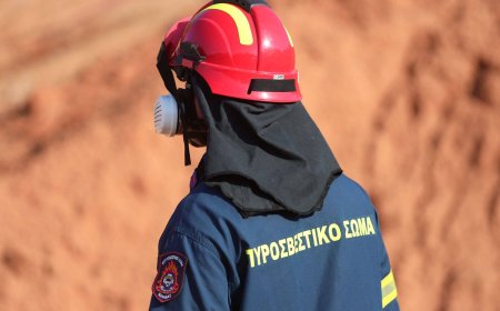 Τρίκαλα: Τρεις γυναίκες από τη μεγάλη φωτιά στο εργοστάσιο της Βιολάντα