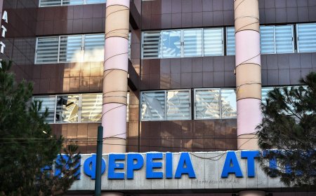 Περιφέρεια Αττικής: Το «Athens Forward» στηρίζει επιχειρηματικότητα και παραγωγικότητα