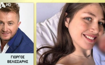 Ο Γιώργος Βελισσάρης έγινε για πρώτη φορά παππούς: «Δεν έχω νιώσει ποτέ τόσο χαρούμενος τη ζωή μου»