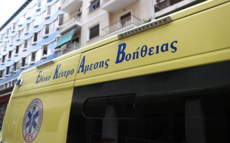 Τζουμέρκα: 55χρονος εντοπίστηκε νεκρός σε ρέμα – Τον αναζητούσε ο αδελφός του