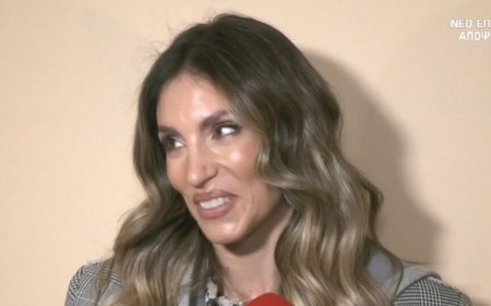 Αθηνά Οικονομάκου: «Δεν ξέρω ποιος έβγαλε την είδηση για τον γάμο μου, δεν με αφορά και δεν θα το ψάξω»