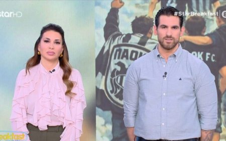 Ελένη Χατζίδου και Ετεοκλής Παύλου συγκλονισμένοι στην έναρξη της εκπομπής: «Ξημέρωσε μια μαύρη μέρα» – «Δοκιμάζεται η Ελλάδα»