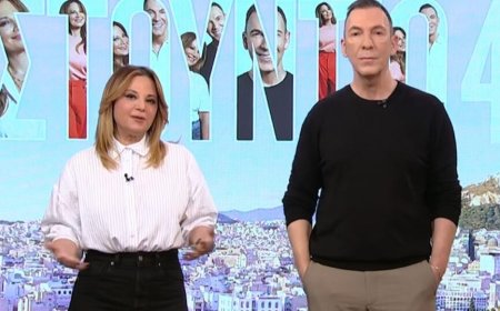 Σε αμηχανία Νάνσυ Ζαμπέτογλου και Θανάσης Αναγνωστόπουλος: «Είναι λίγο διαφορετικά τα πράγματα»