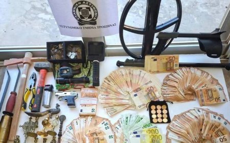 Τροιζήνα: Συνελήφθησαν χρυσοθήρες μέσα σε αρχαιολογικό χώρο – Έψαχναν θαμμένα χρυσά κοσμήματα
