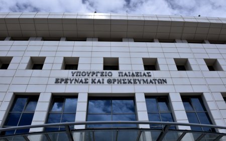Σάκης Μουμτζής Βόλος: Το υπουργείο Παιδείας για την ακύρωση της ομιλίας του