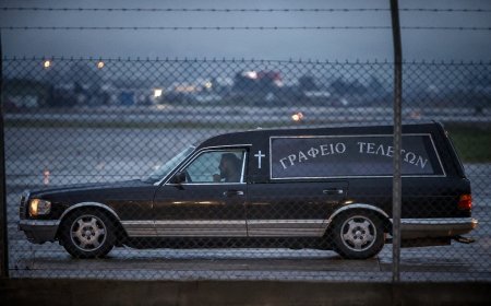 ΠΑΟΚ τροχαίο: Στη Θεσσαλονίκη οι σοροί των 7 οπαδών