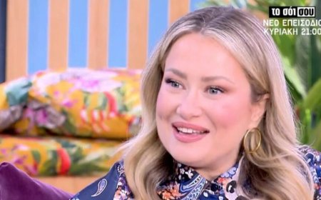 Ιωάννα Ασημακοπούλου: «Είναι πολύ σημαντικό που περάσαμε το θέμα της εξωσωματικής μέσω της κωμωδίας»