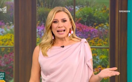 Κατερίνα Καραβάτου – Η πρώτη καλημέρα στο Σαββατοκύριακο Παρέα: «Δεν πρόκειται να ανακαλύψω την πυρίτιδα, θέλω να είμαι έντιμη και αξιοπρεπής»