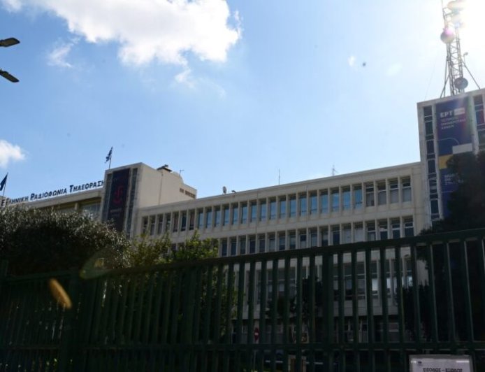 Η ανακοίνωση της ΕΡΤ για τη δολιοφθορά – Κατατέθηκε μήνυση