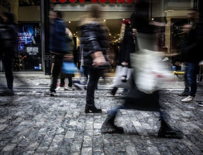 Χειμερινές εκπτώσεις 2026: Πότε ξεκινάνε – Τι πρέπει να γνωρίζουν οι καταναλωτές