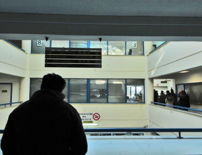 Σφίγγει ο κλοιός για τους κρατικούς φορείς που χρωστούν σε ιδιώτες