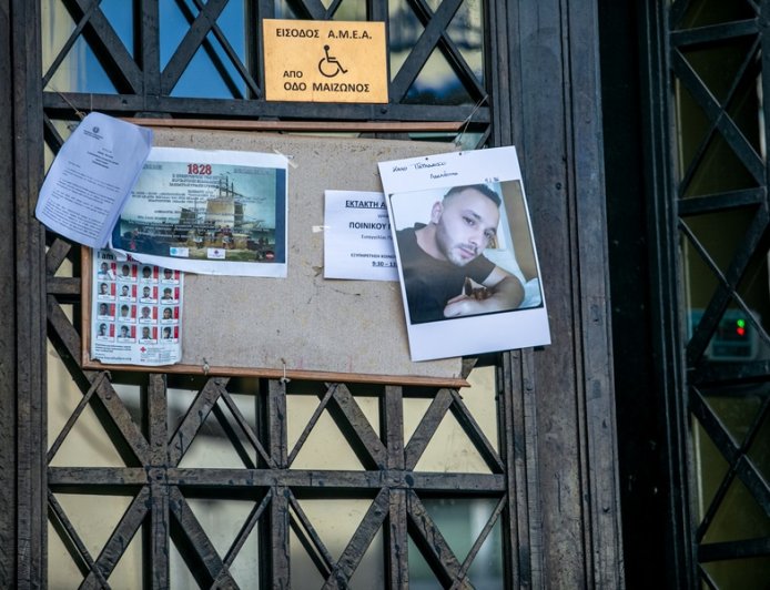 30χρονος Πάτρα: Προφυλακιστέος ο 26χρονος – Παραδόθηκε και ο τρίτος καταζητούμενος