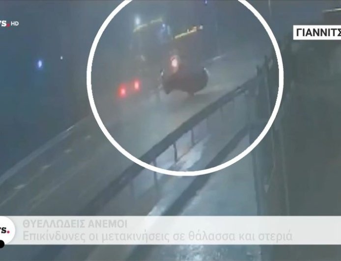 Αυτοκίνητο αναποδογύρισε στην Ηλεία: Ανεμοστρόβιλος παρέσυρε όχημα, σε σοκ η οδηγός