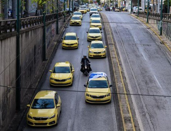 Ταξί: Απεργία για 48 ώρες από αύριο