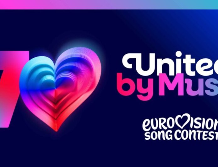 Eurovision 2026: Απόψε η κλήρωση των δύο ημιτελικών