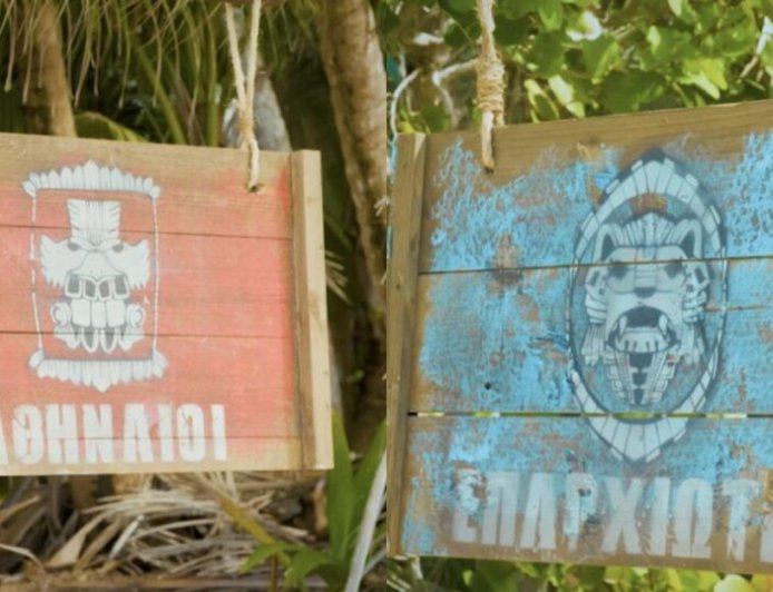 Τηλεθέαση – Survivor: Τι ποσοστά σημείωσε το ριάλιτι επιβίωσης στην πρεμιέρα του;