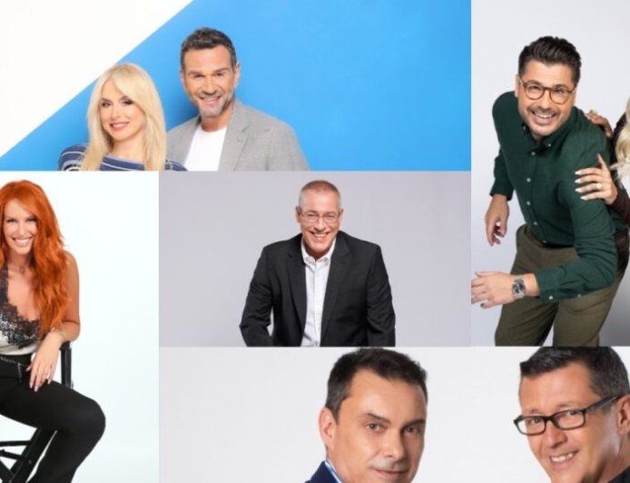 Τηλεθέαση: Στην κορυφή της πρωινής ζώνης η Σίσσυ Χρηστίδου την Κυριακή 11 Ιανουαρίου