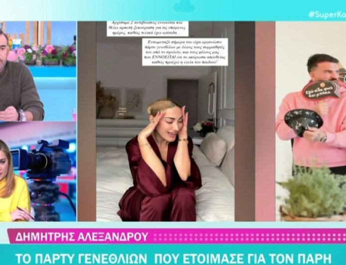 Κωνσταντινίδης σε ευθεία επίθεση στην Τούνη: «Δεν έχει πάτο το βαρέλι, λες τα προσωπικά σου δεδομένα βορά στο κοινό»