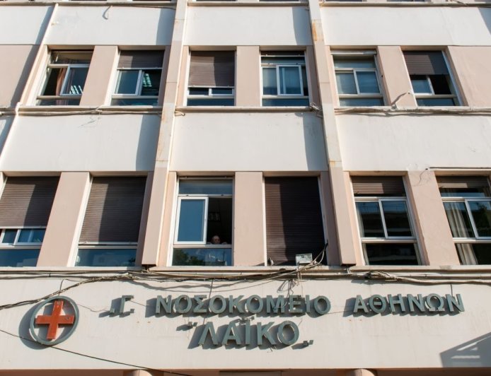 Δωρεά Κατασφάδου στο Λαϊκό: Η μονάδα ημερήσιας νοσηλείας θα πάρει το όνομά της