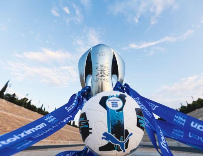 Κύπελλο Ελλάδας: Ολυμπιακός–ΠΑΟΚ και Παναθηναϊκός–Άρης στους προημιτελικούς