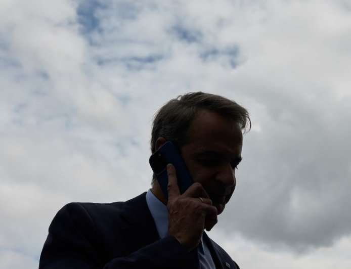 «Συμβούλιο Ειρήνης» για τη Γάζα: Πήραν πρόσκληση Ελλάδα και Κύπρος