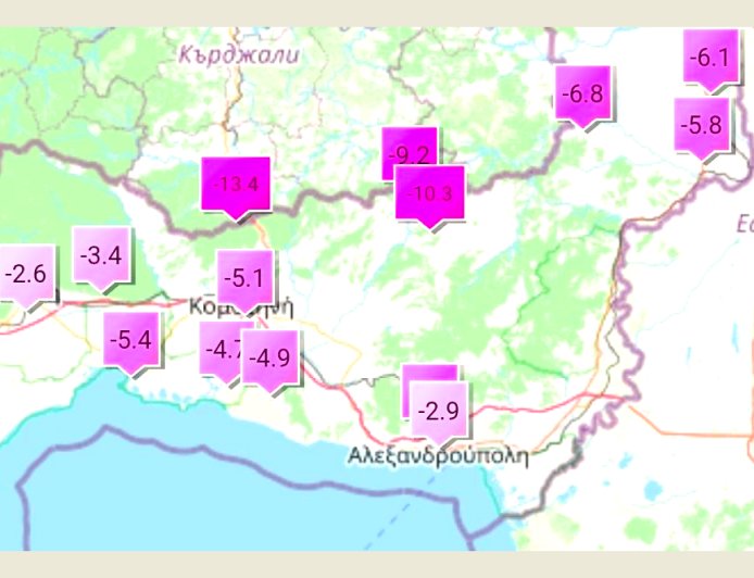 Στη Ροδόπη η χαμηλότερη θερμοκρασία της χώρας σήμερα