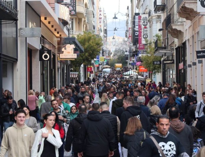 Χειμερινές εκπτώσεις 2026: Πόσο θα διαρκέσουν – Τι να προσέξουν οι καταναλωτές