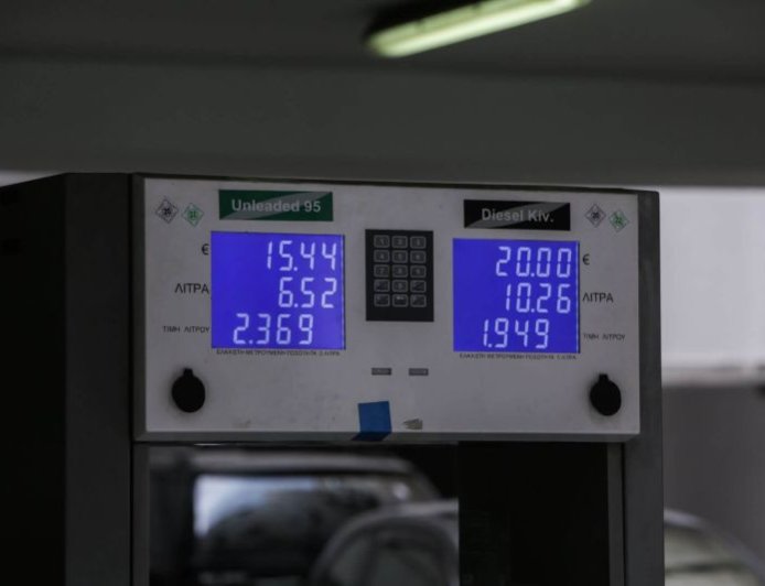 Πώς δρούσε το κύκλωμα που έκλεβε με παράνομο λογισμικό τους πελάτες στην αντλία καυσίμου