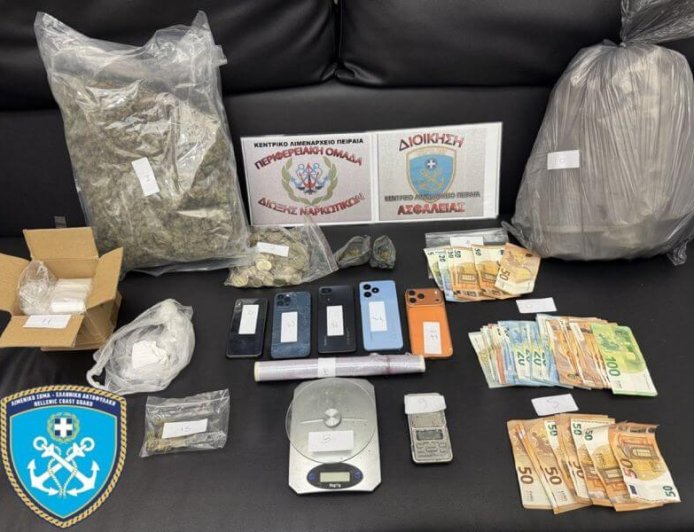 Άγιοι Ανάργυροι: Συνελήφθη 26χρονος για διακίνηση ναρκωτικών