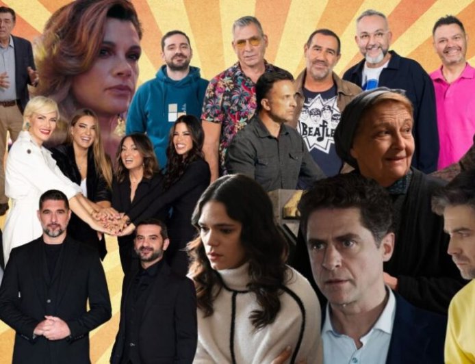 Τηλεθέαση: Μάχη στην prime time για την πρωτιά στο δυναμικό κοινό