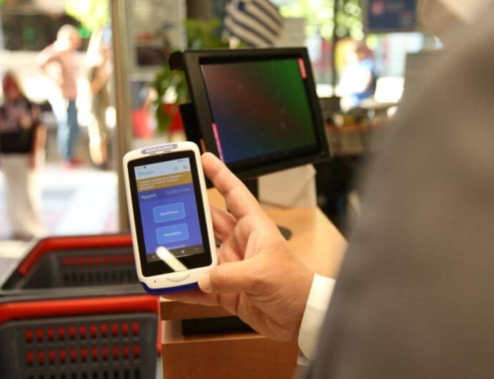 Ψηφιακή κάρτα εργασίας: Καθολική εφαρμογή σε ιδιωτικό και δημόσιο τομέα έως το τέλος του 2026