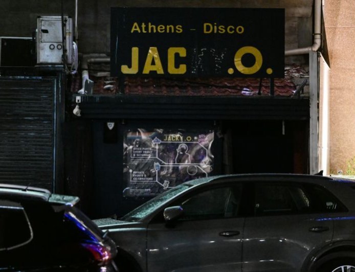 Jacky.O: Ομολόγησαν οι συλληφθέντες για την βομβιστική επίθεση στη ντισκοτέκ
