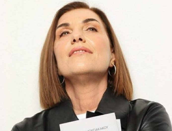 Μαρία Μουγιακάκου: «Η «μανιάτικη ψυχή» είναι ανθεκτική και φέρει μια δύναμη αρχέγονη»