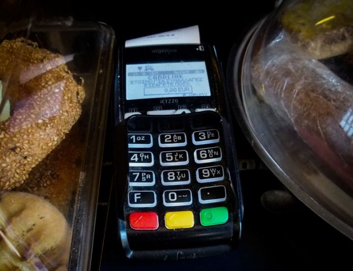 IRIS: Στο μικροσκόπιο της ΑΑΔΕ επιχειρήσεις και επαγγελματίες μετά την αύξηση των ορίων συναλλαγών