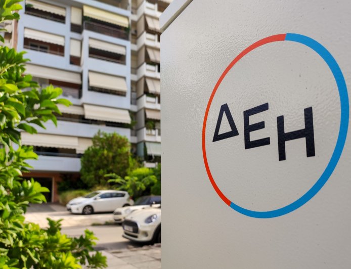 ΔΕΗ: Ιδρυτικό μέλος στη διεθνή «Συμμαχία για τις Βιώσιμες Προμήθειες» του U.N. Global Compact