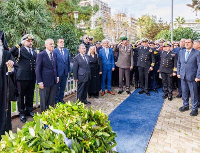 Δήμος Πειραιά: Μνημόσυνη τελετή για τον Παναγιώτη Βλαχάκο και τους ήρωες των Ιμίων