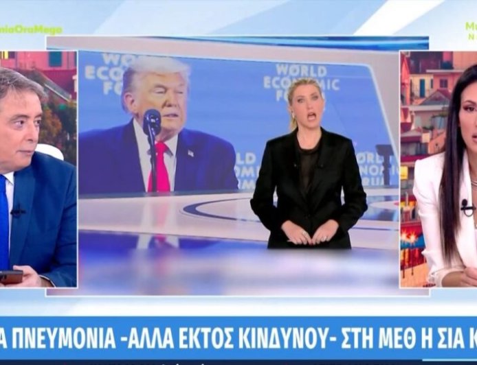 Ιορδάνης Χασαπόπουλος – Ανθή Βούλγαρη: Οι ευχές στη Σία Κοσιώνη για την υγεία της